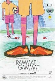 Rammat-Gammat series tv