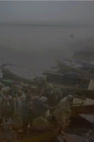 Image Ganga 2017