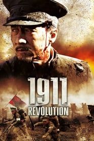 1911 : Révolution (2011)