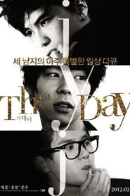 The Day (2012)