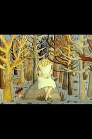 The Spring and Fall of Nina Polanski (1974)