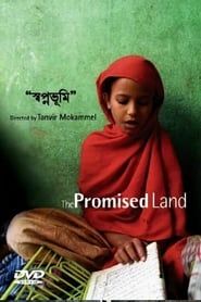 The Promised Land series tv