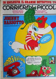 Johnny Bassotto (SIGLA TV ANTEPRIMA DI CHI?) (1976)