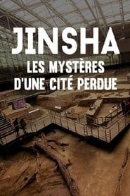 Image Jinsha, les mystères d'une cité perdue