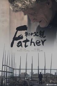 Father 2020 streaming