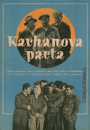 Image Karhanova parta 1951