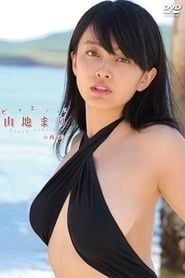 Beach Angels Mari Yamaji in Iriomote Jima series tv