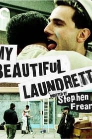 Image Tim Bevan and Sarah Radclyffe: Producing My Beautiful Laundrette 2015