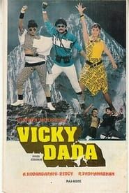 Vicky Dada series tv