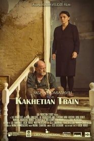 Kakhetian Train series tv