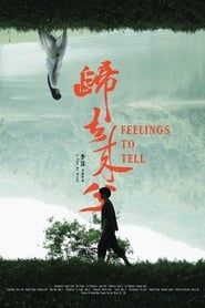 Feelings To Tell series tv