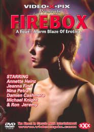 Image Firebox
