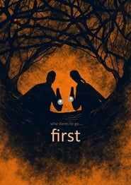 First (2018)