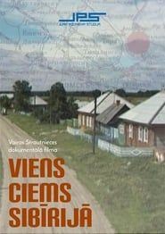 A Village in Siberia series tv