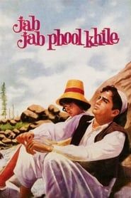 Jab Jab Phool Khile-hd