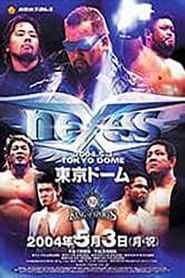 NJPW Nexess series tv
