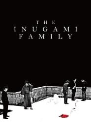 Affiche de The Inugamis