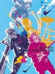 One Ok Rock - Eye of the Storm Japan Tour (2020)