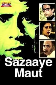 Sazaye Maut (1981)