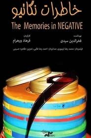 Negative Memories series tv