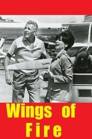 Wings of Fire 1967 streaming