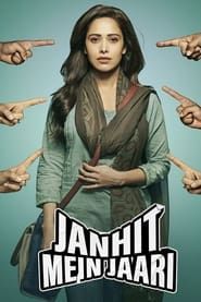 Janhit Mein Jaari series tv