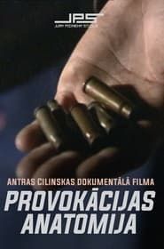 Provokācijas anatomija (1996)