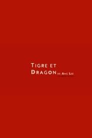 Image Short cuts: Tigre et Dragon de Ang Lee