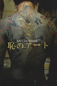 Art of Shame series tv