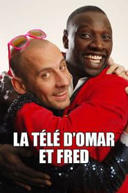 La télé d'Omar et Fred (2020)