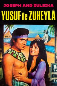 یوسف و زلیخا (1968)