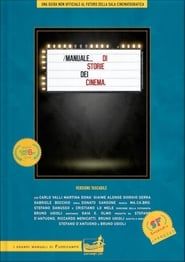 Handbook of Movie Theaters’ History series tv