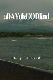 A Day of the GOD Island (2005)
