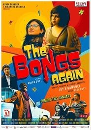 The Bongs Again series tv