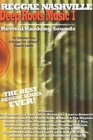 Image Deep Roots Music Vol. 1: Revival / Ranking Sounds