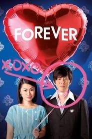 Forever-hd