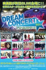 2011 Dream Concert 2010 streaming