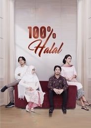 Image 100% Halal 2020