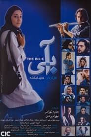 The Blue series tv