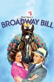 Image La Course de Broadway Bill