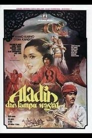Aladino y la lámpara maravillosa series tv