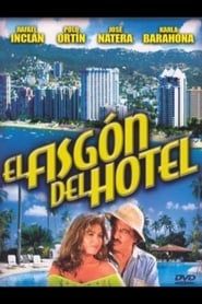 El fisgón del hotel (1993)
