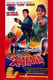 El rafaga (1994)