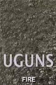 Uguns (Elementi) (2007)