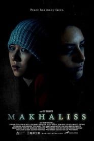 Makhaliss (2019)
