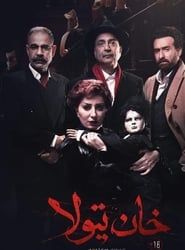 Khan Tiola series tv