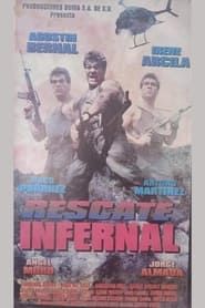 Rescate infernal (1995)