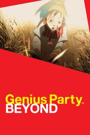 Genius Party Beyond series tv