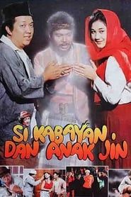 Si Kabayan dan Anak Jin series tv