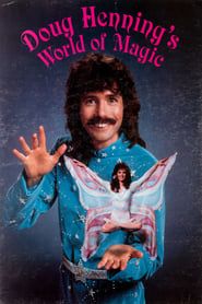 Image World of Magic 1982